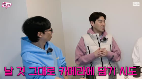 한상진 "'나혼산' 전현무 자리, 원래 내 것..지금도 열불 터져"(핑계고)[종합]