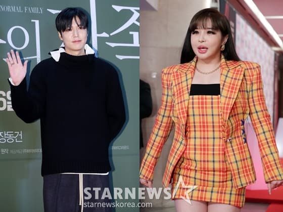 이민호 측 "박봄과 열애설 사실무근..개인적 친분 없다" [공식]
