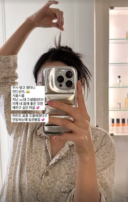 사진=이솔이