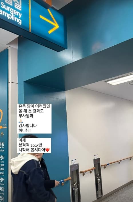 사진=이솔이