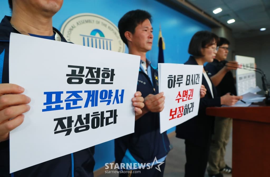 제작비 10배 증가→결방·불방 급증..피해는 노동자에게로 "임금체불 13억"