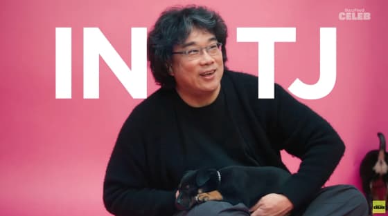 봉준호 "MBTI=INTJ..가장 좋아하는 그룹은 블랙핑크" 웃음[종합]