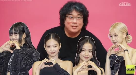 봉준호 감독, 인종차별? 블랙핑크 언급했다 날벼락
