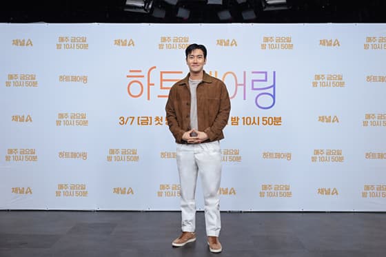 최시원 "'솔로지옥' 규현, 솔직하지만..난 순화해서 과몰입"