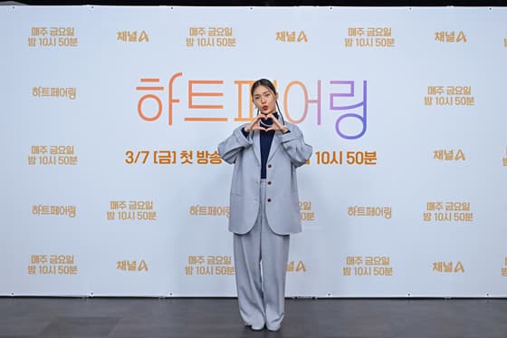 오마이걸 미미, 연애 관심 없다더니.."거의 하이패스..결혼 혹할 듯"