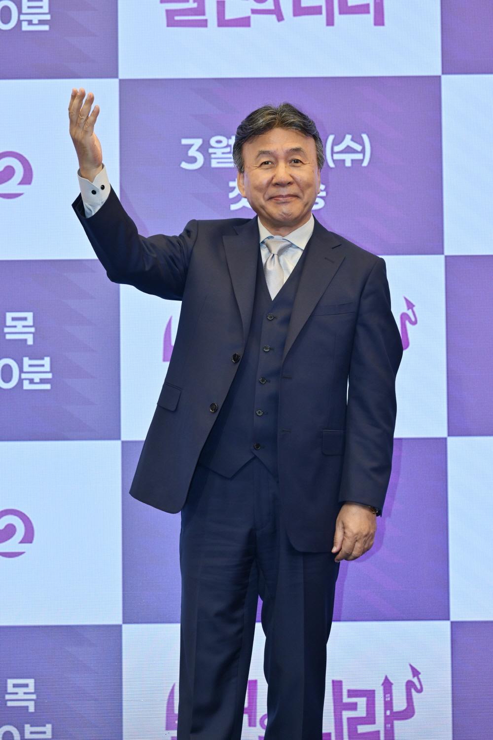 사진=KBS