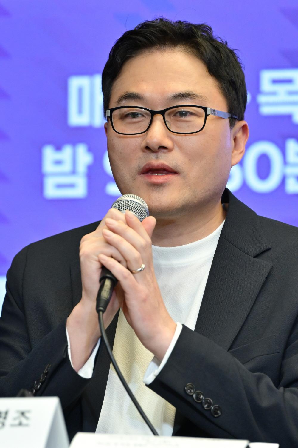 사진=KBS