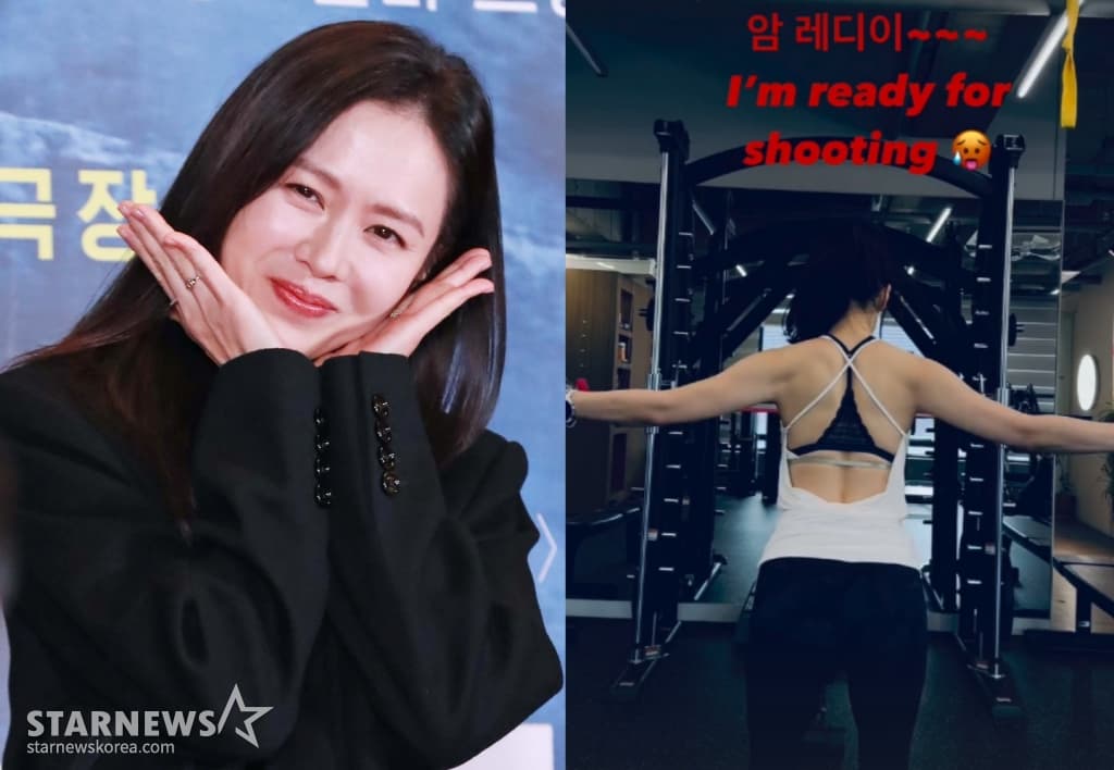 '현빈♥' 손예진, 깜짝 놀랄 등근육..완벽 자기 관리 "난 준비 됐어"