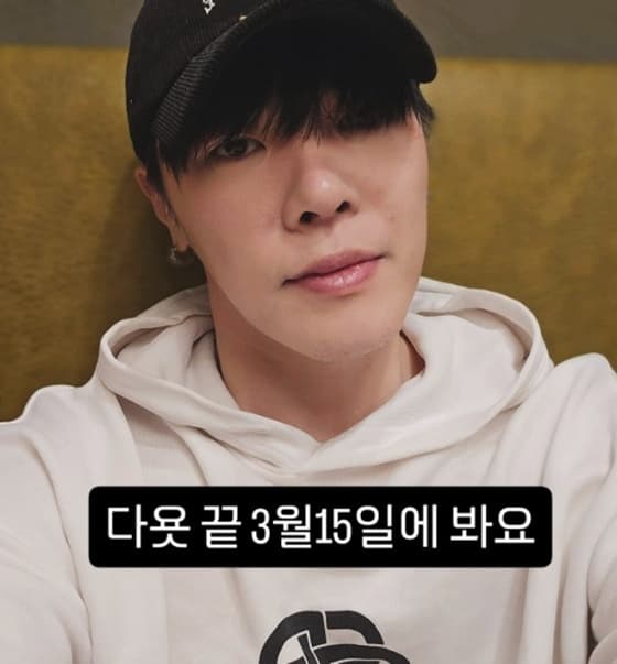 사진=故 휘성 SNS