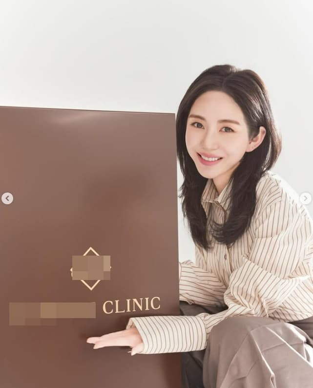 사진=권민아