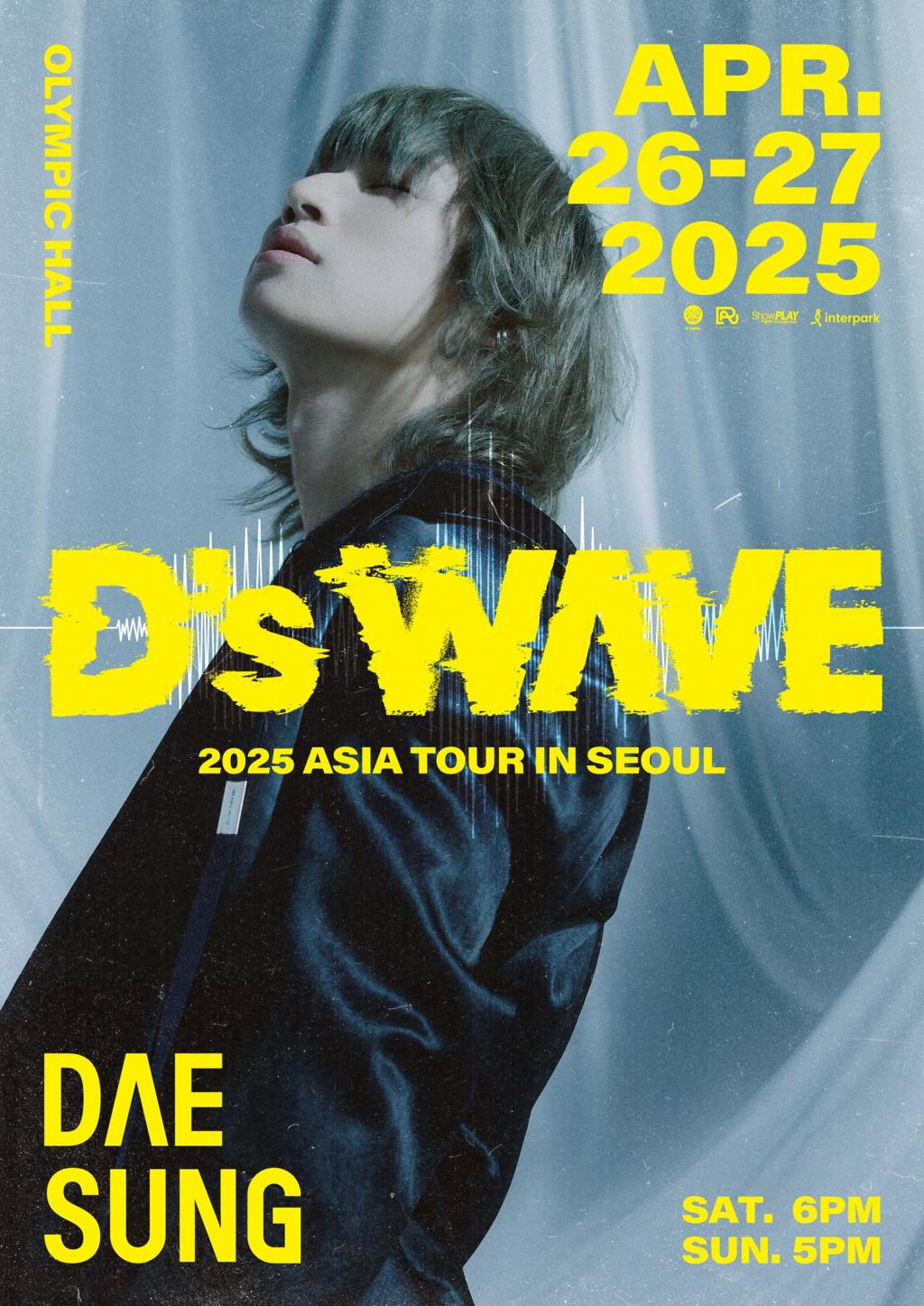 빅뱅 대성, 데뷔 18년만 일냈다.."韓서 첫 솔로 콘서트 개최" [공식]