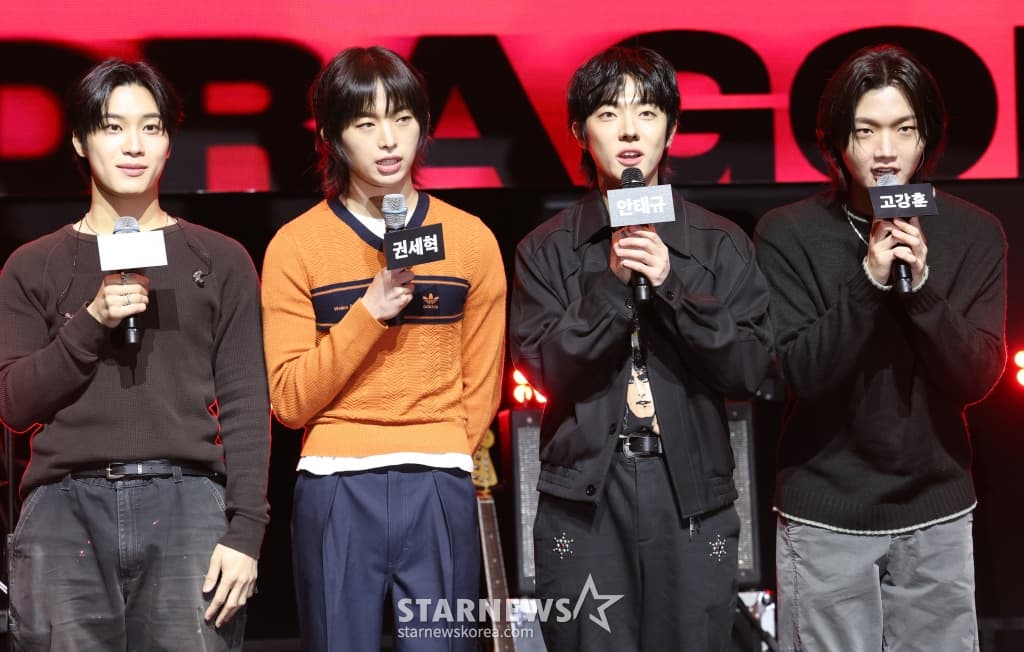 'K밴드 루키' 드래곤포니 "6개월만 컴백 실감 안나..오늘만 기다렸다"