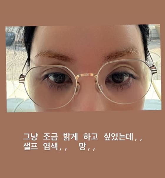 사진=엄정화