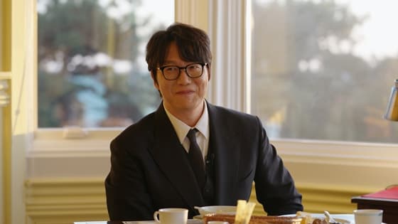 성시경, '연애 운' 결과는? [미친맛집]