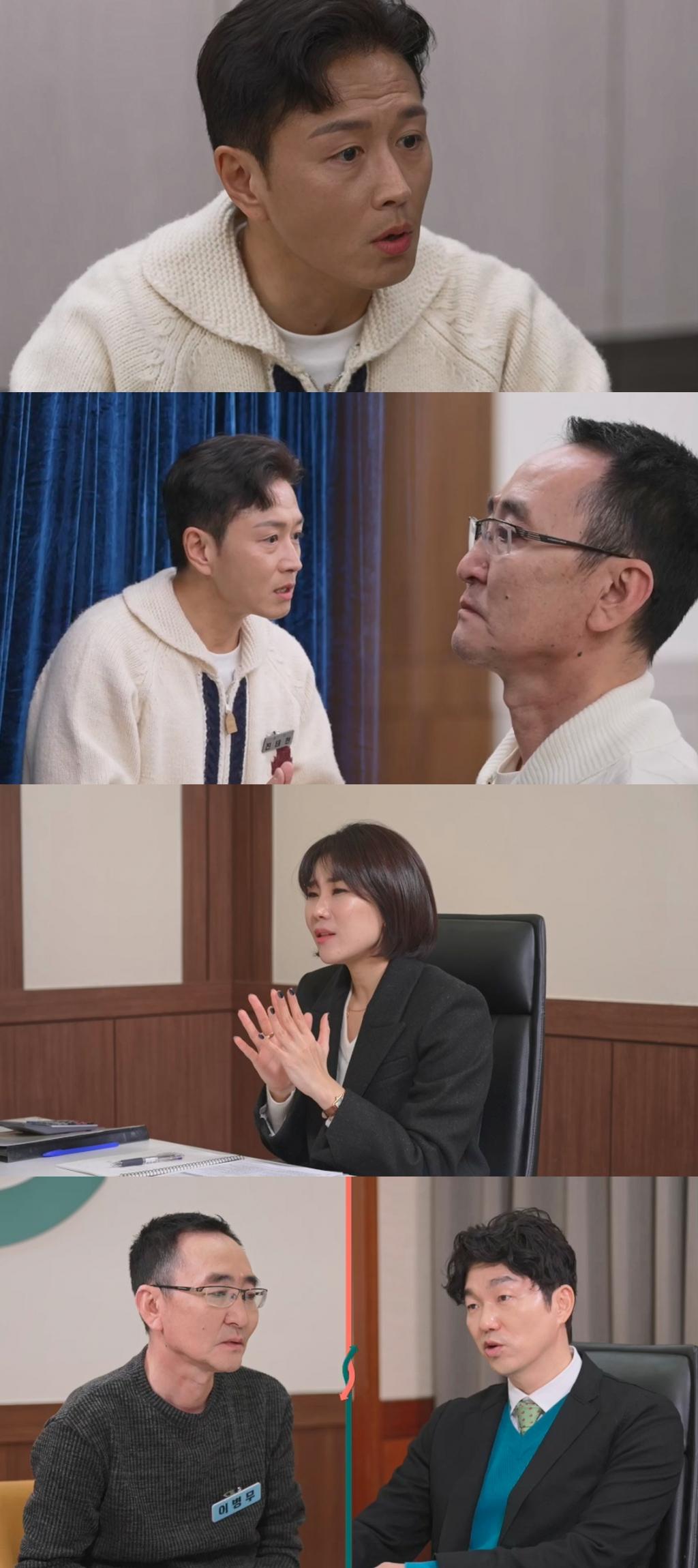 '캥거루 부부' 남편 금주 다짐하며 '눈물'..진태현 "잘할 수 있지?" [이혼숙려캠프]