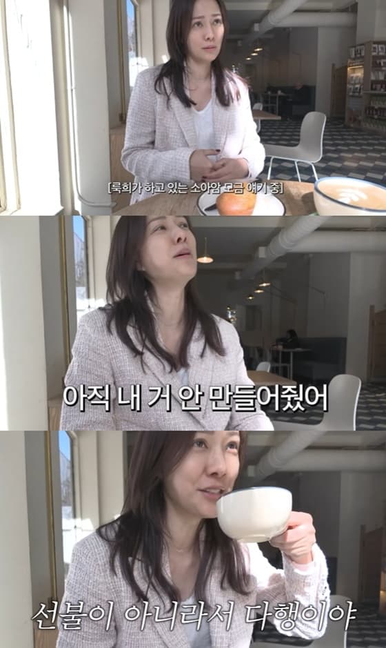 "경험 중요" 권상우♥손태영, 자식 농사 대박..아들 소아암 모금·딸 팔찌사업
