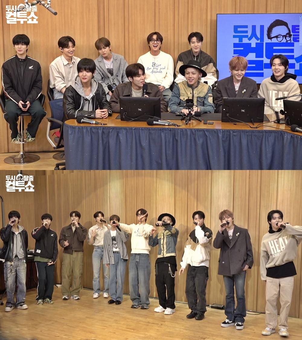 트레저, YG와 조기 재계약 "정산? 환율 따라 차이 있어"[컬투쇼]