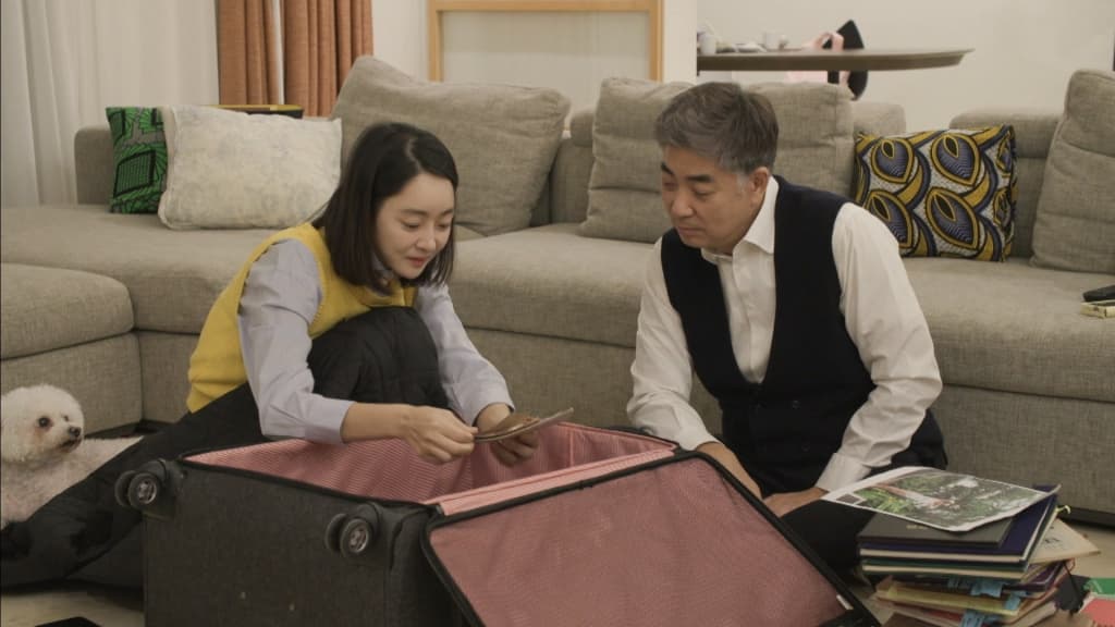 사진제공=TV CHOSUN '아빠하고 나하고'