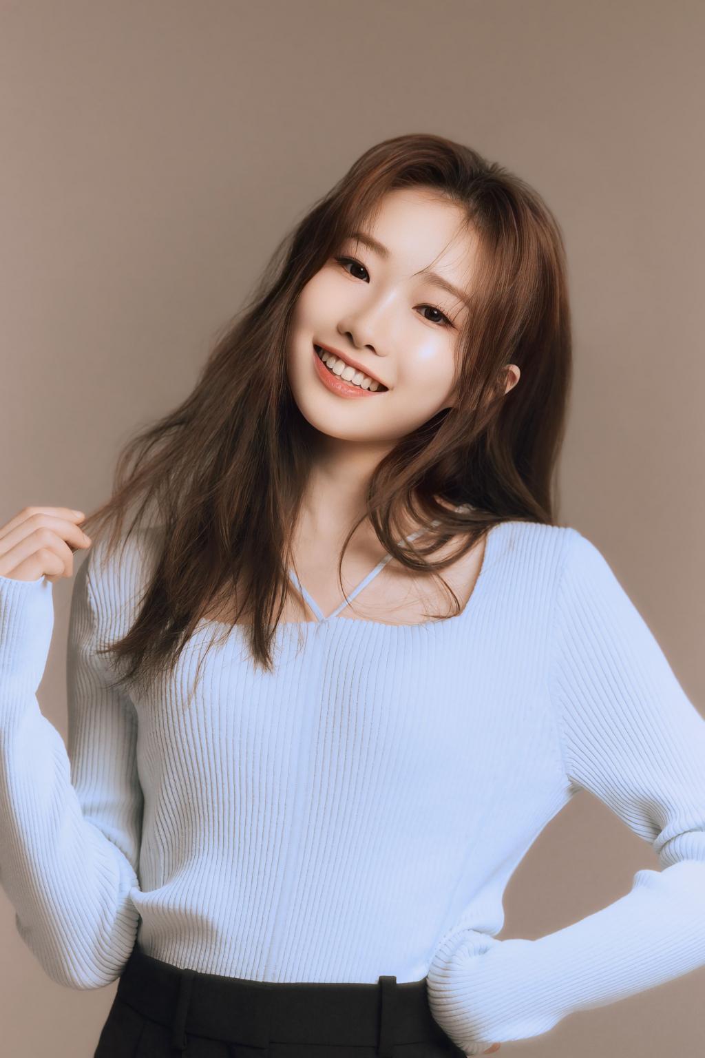 정서주 팬클럽 '동분서주', 산불 피해 복구 성금 1천만원 기부