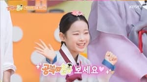 '국민 손녀' 이수연, 생애 첫 MC 도전 '합격점'