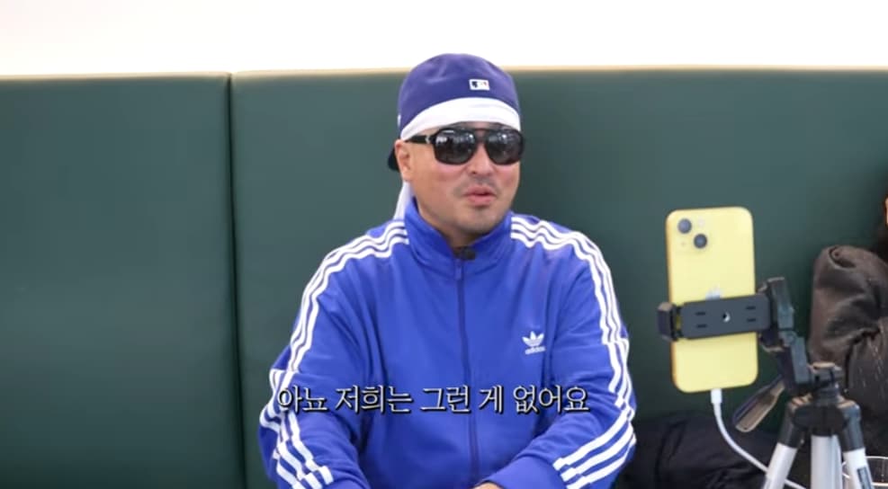 사진=유튜브 '빛나리 길성준'
