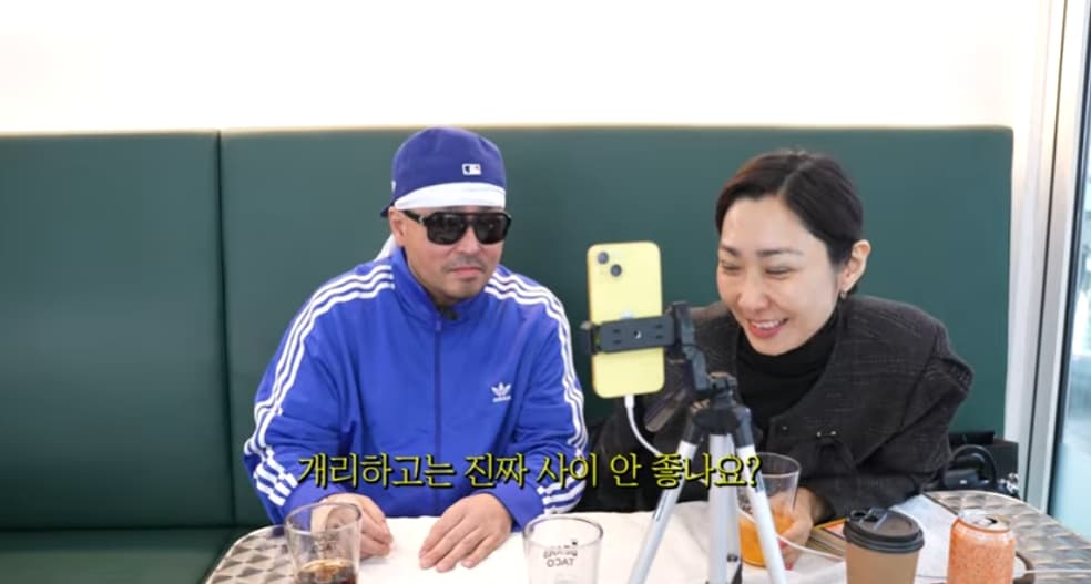 사진=유튜브 '빛나리 길성준'