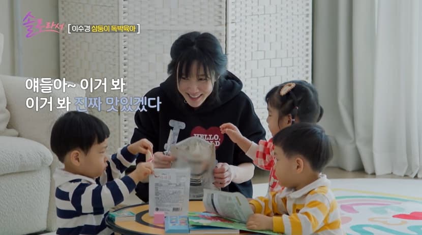 사진=SBS 플러스·E채널