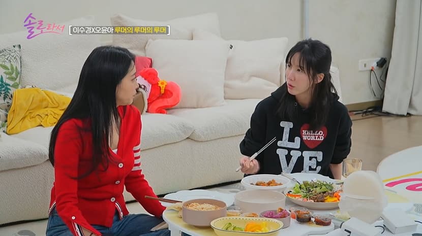 사진=SBS 플러스·E채널
