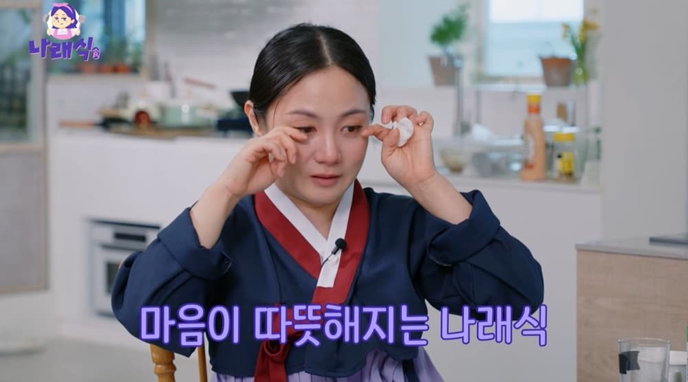 전현무·보아 '앞담화', 이렇게 창피할 수가..20대 아이돌 존중 갖춘 '박나래 미담' 공개 [나래식][종합]