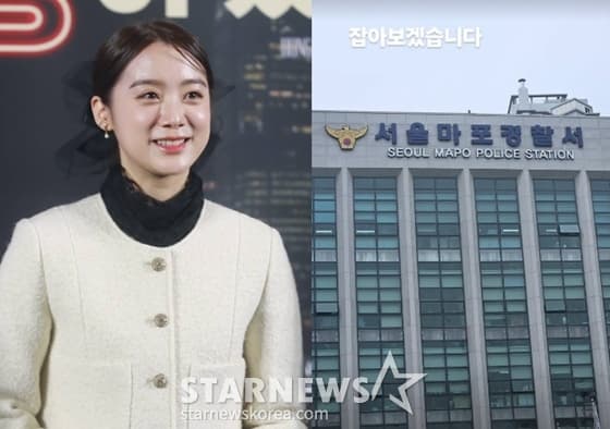 '신민철♥' 우혜림, 사기 피해에 결국 경찰서行 "잡아보겠다"