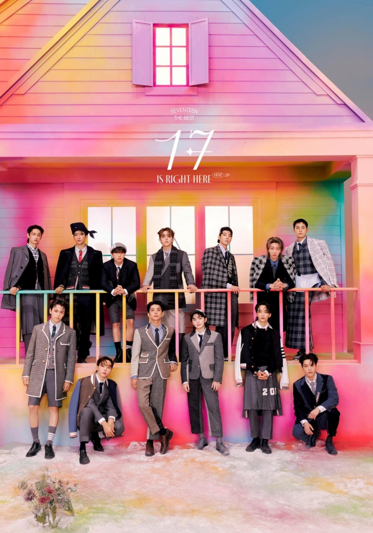 세븐틴, 억억억억억억억억억억억억억억