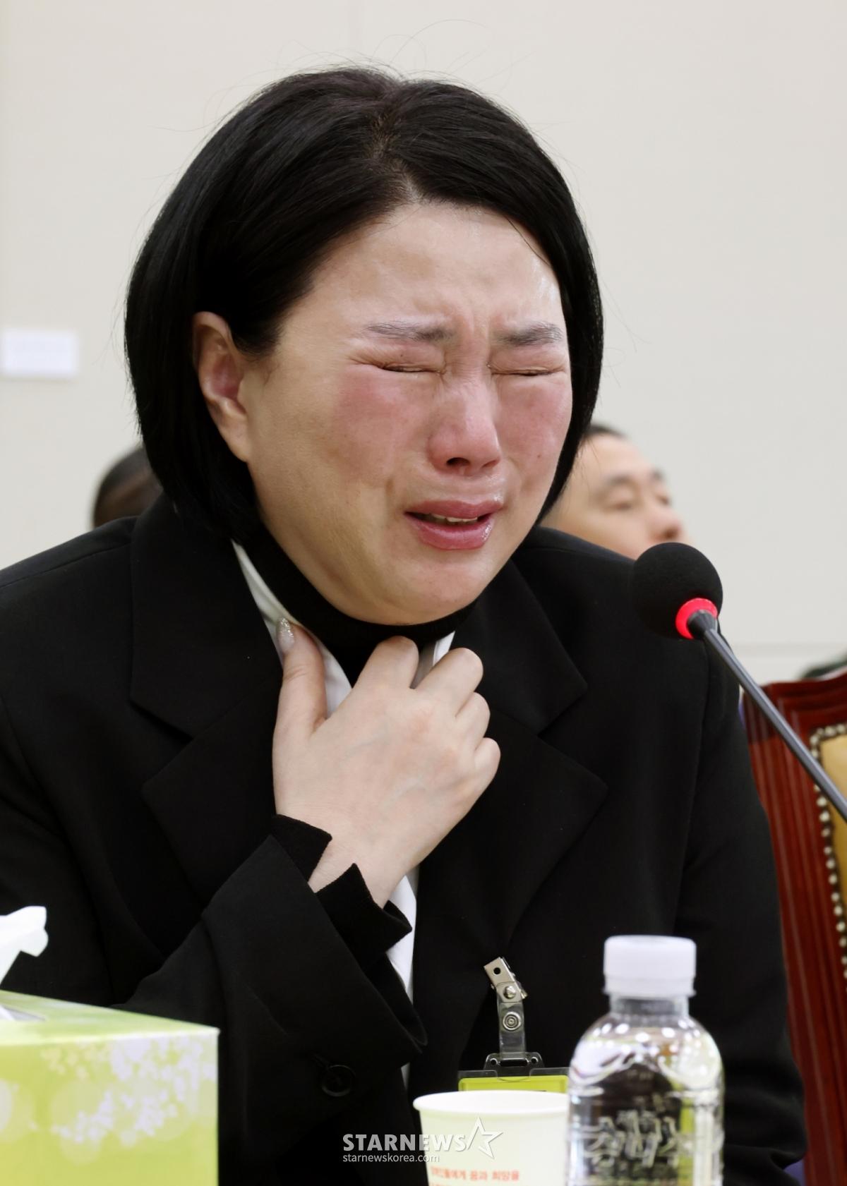 故 오요안나 청문회, MBC 가해자+증인 대거 불참→유족 오열 "착하고 순수한 딸" [스타이슈]