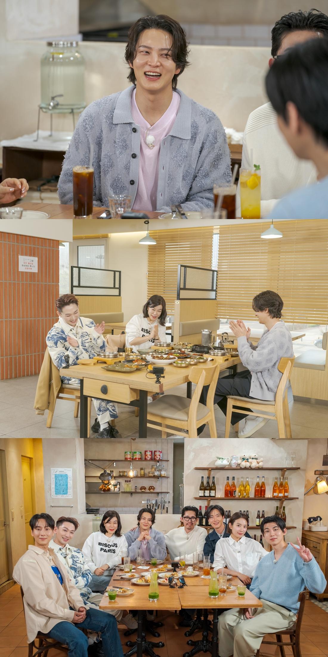 사진=ENA