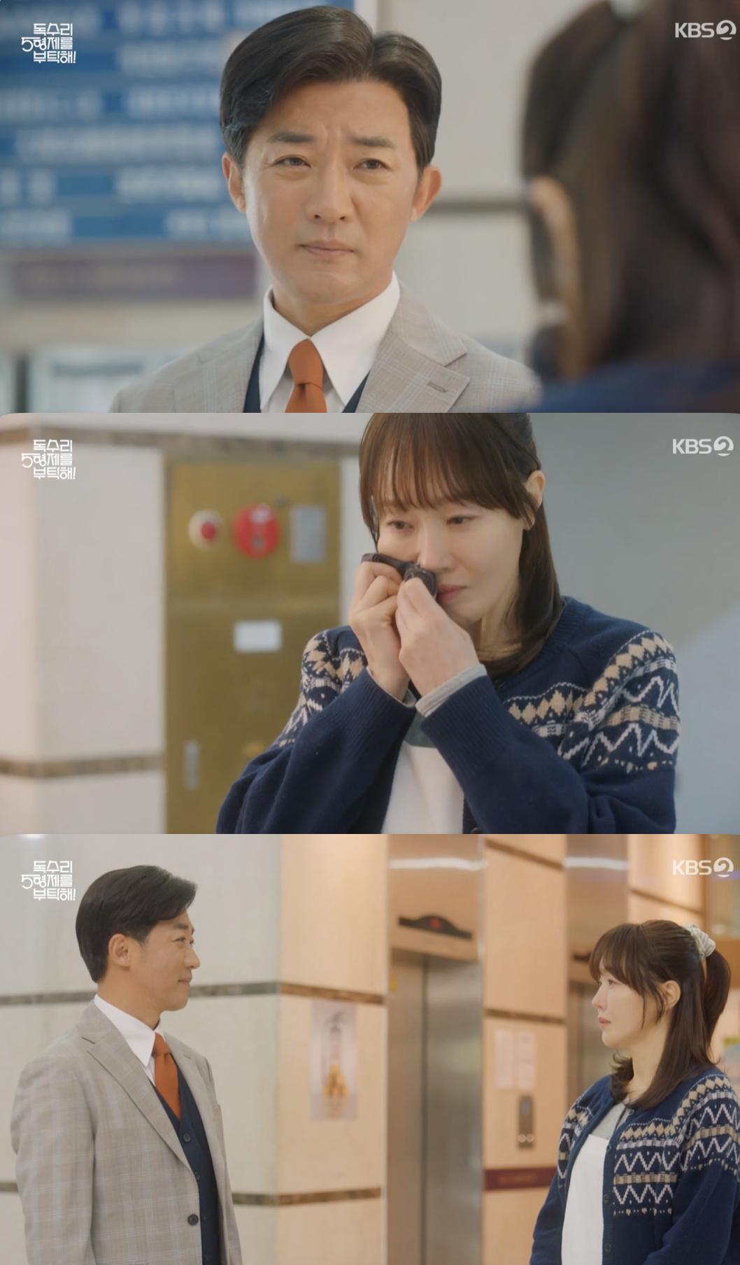 '독수리' 안재욱, ♥엄지원에 진심 숨긴 돌직구.."바보냐, 난 당신 편"[별별TV]