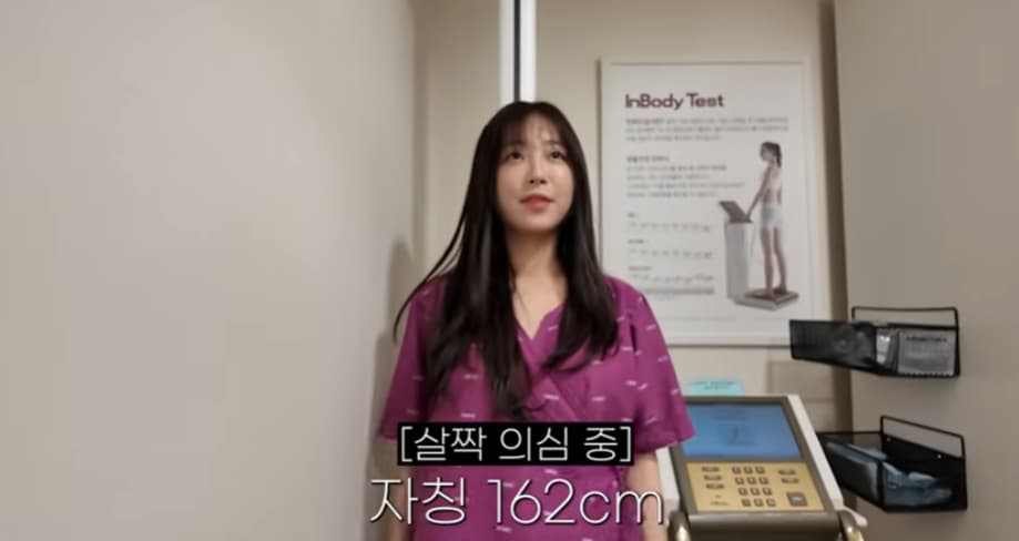 '최강 먹방' 쯔양 위 크기 보니.."웬만한 성인 남성보다 크다" 경악