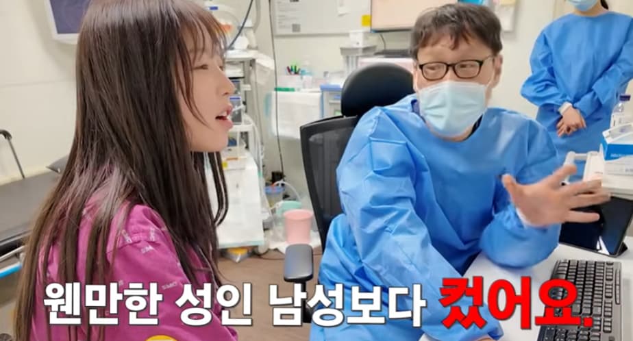 사진=유튜브 '쯔양밖정원'