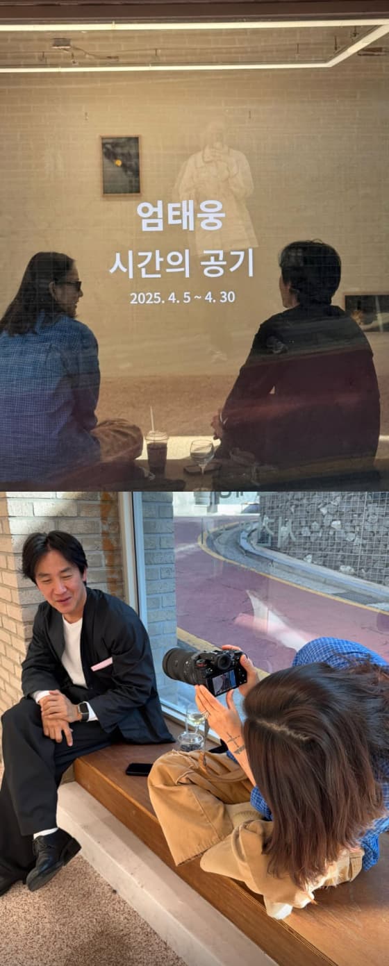 사진=이효리 SNS
