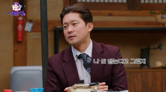'몸값 150배 ↑' 김대호 "비혼주의 NO, 외로움 때문에 결혼? 이기적"[종합]