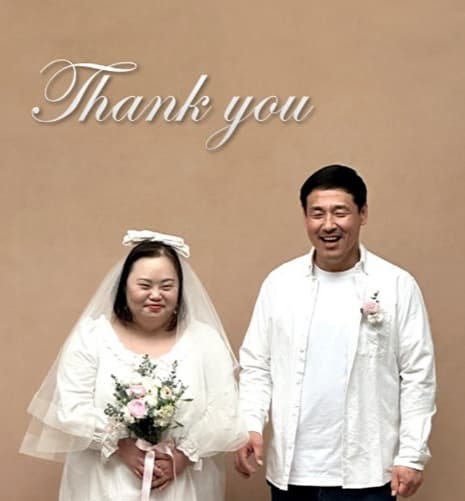 사진=정은혜 SNS