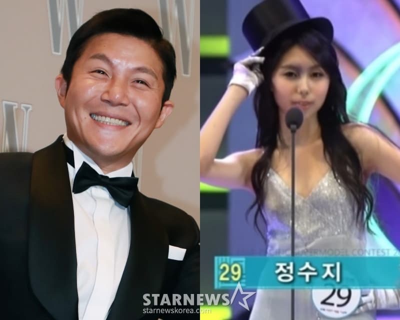 조세호 '♥9세 연하' 아내 정체..슈퍼모델 출신 정수지였다 [스타이슈]