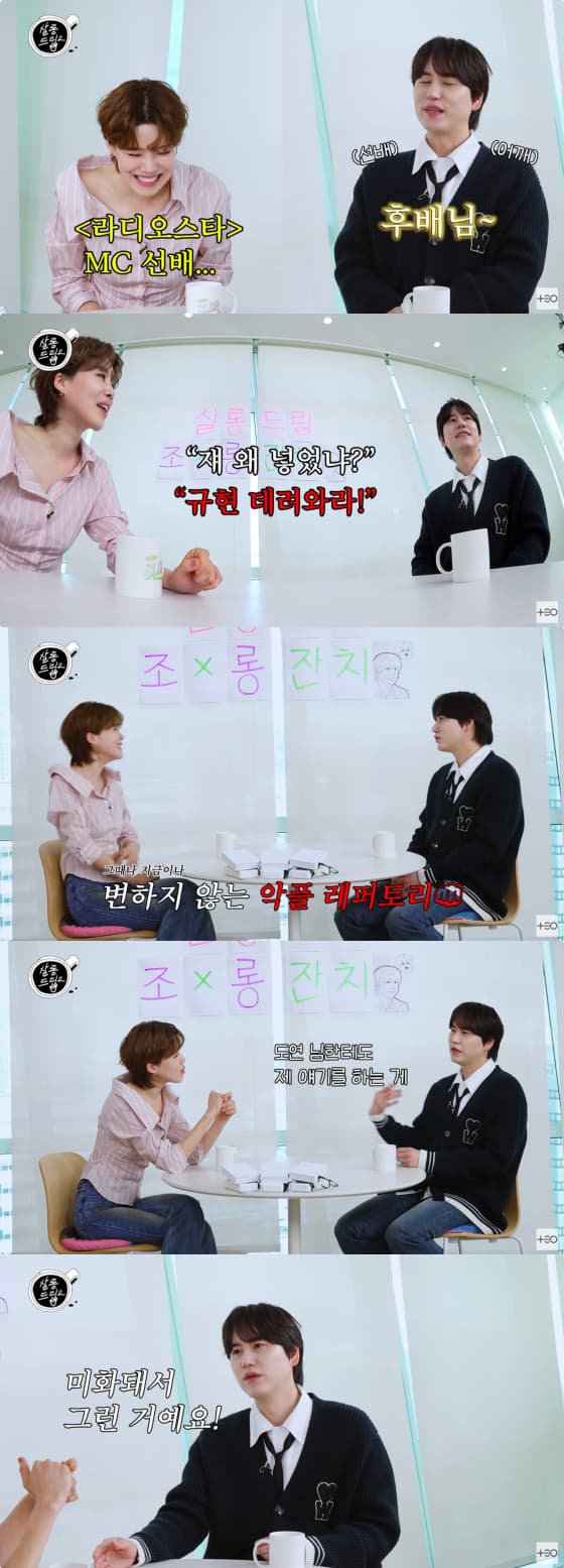 사진=유튜브 채널 테오