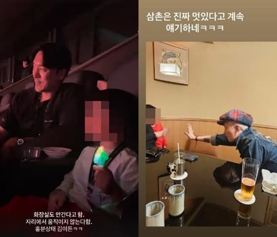 권다미♥김민준 가족, 처남 GD 日콘서트에 총출동.."子 이든, 흥분상태"[스타이슈]