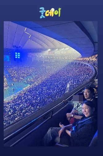 사진=권다미