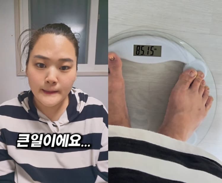 "큰일이에요" 미나 시누이 '150kg→85kg' 함박웃음 지었다