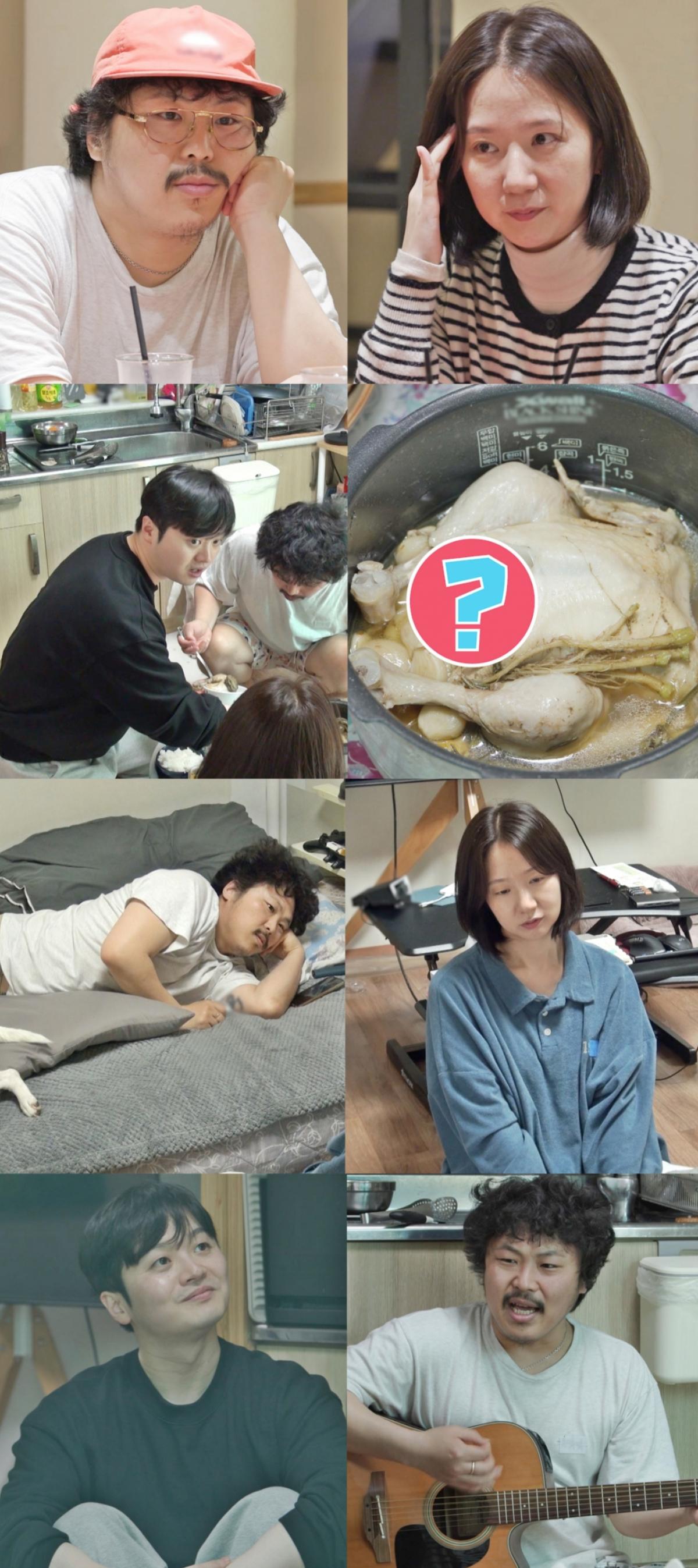 사진제공=SBS
