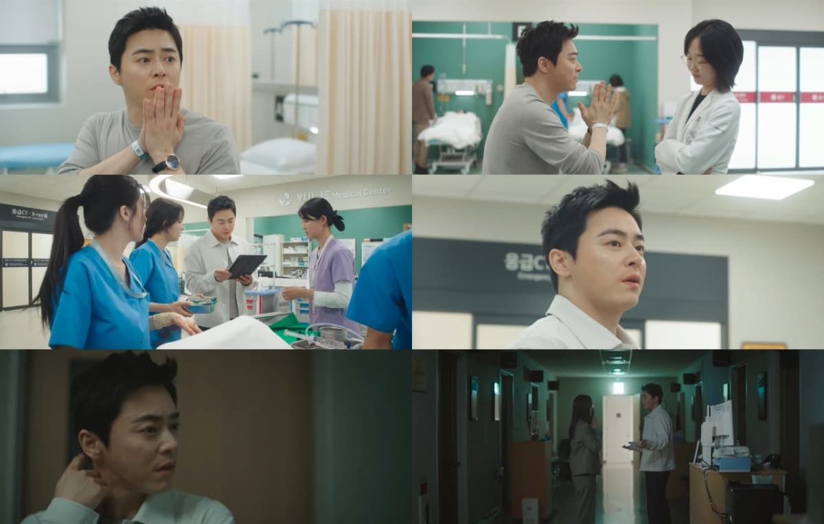 사진='언젠가는 슬기로울 전공의 생활' 방송 화면
