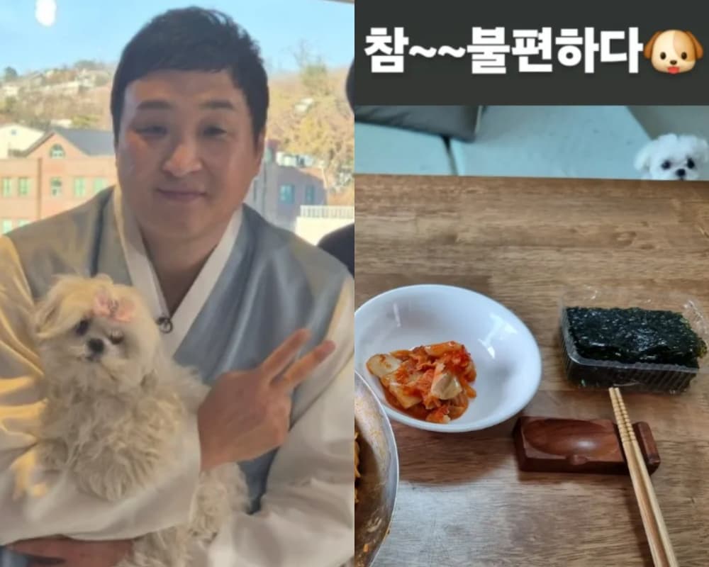 구성환, 꽃분이 감시에 체할라.."밥 먹을 때마다 불편해"