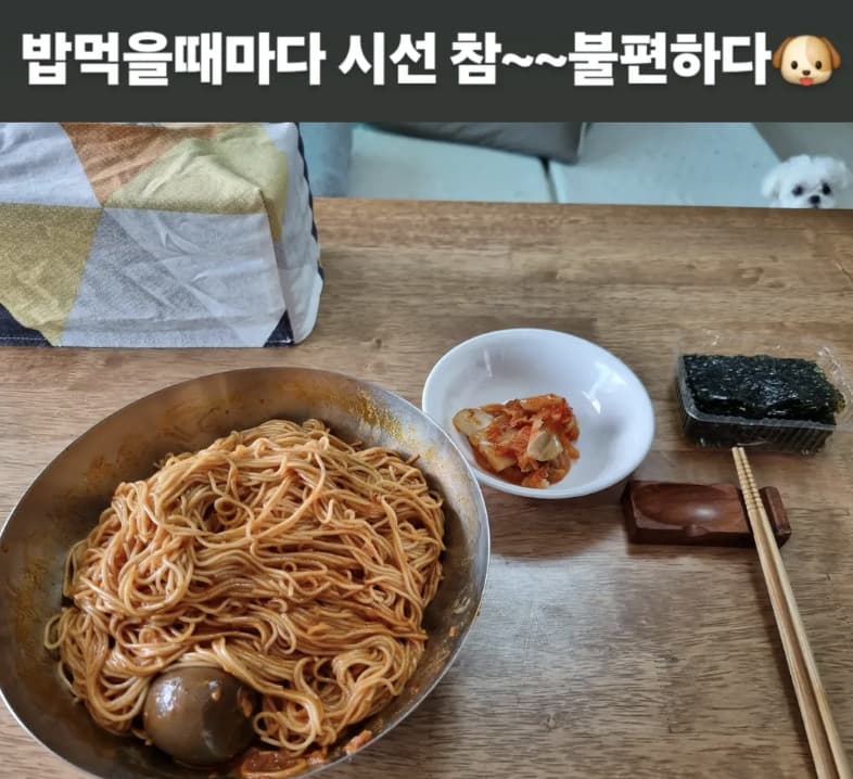 사진=구성환 SNS