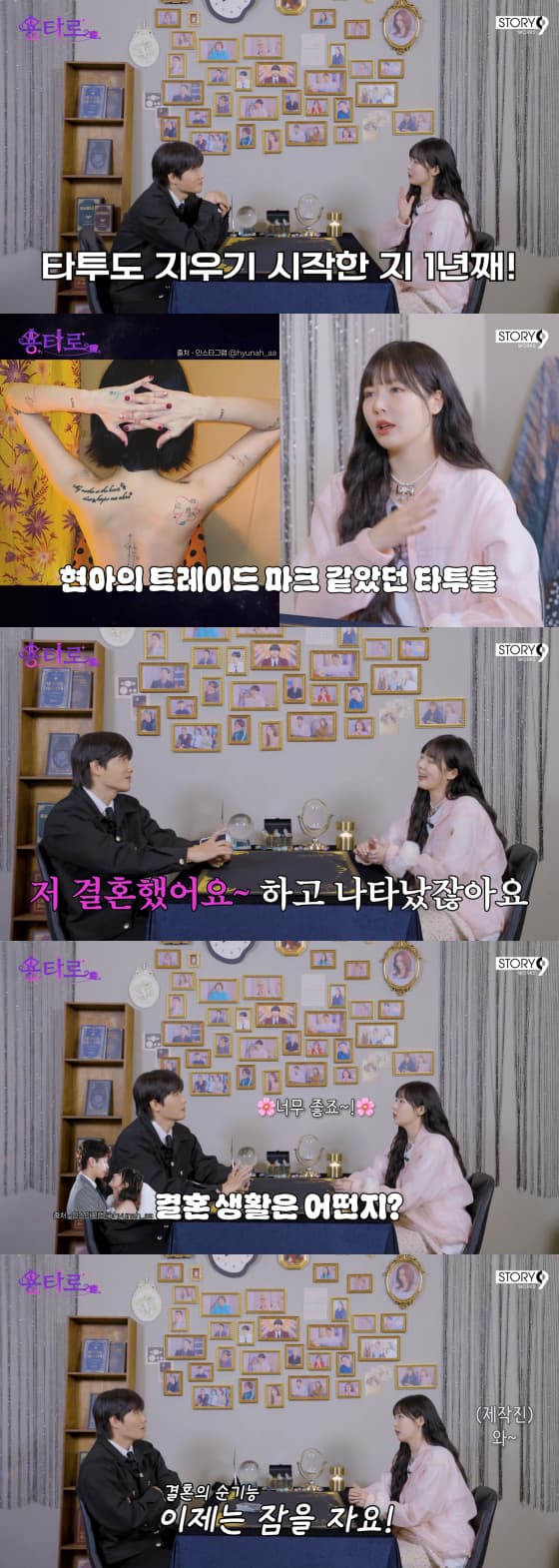 사진=이용진 유튜브 채널
