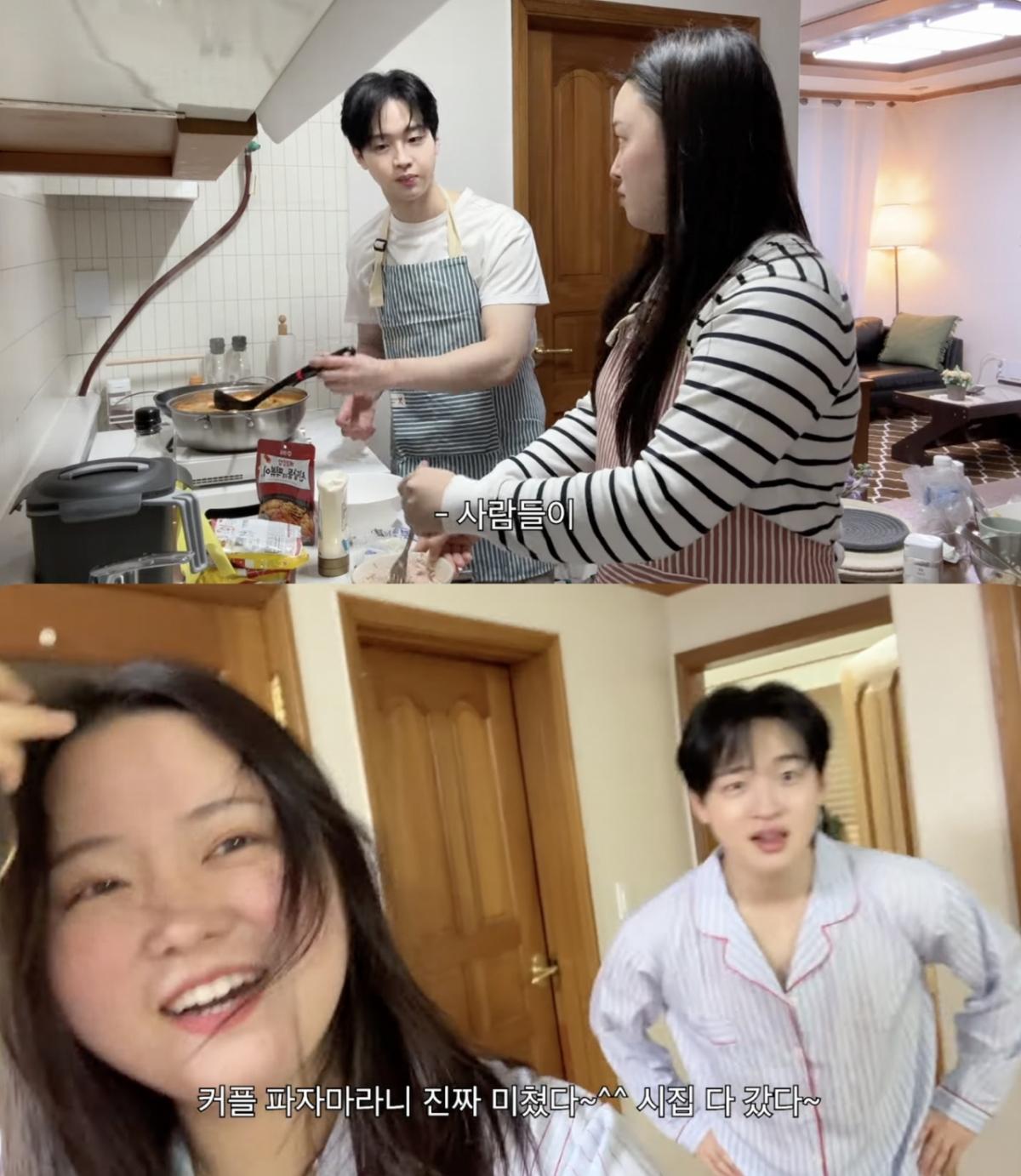 사진='찰스엔터' 채널 영상 화면 캡쳐